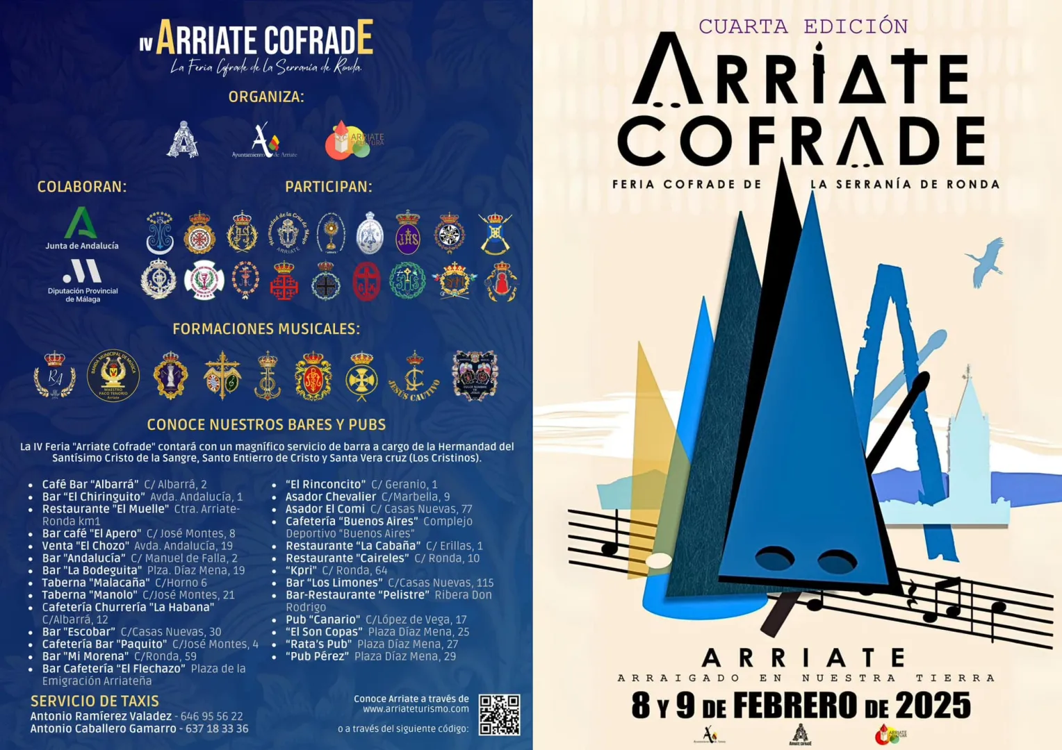 Cartel FERIA COFRADE